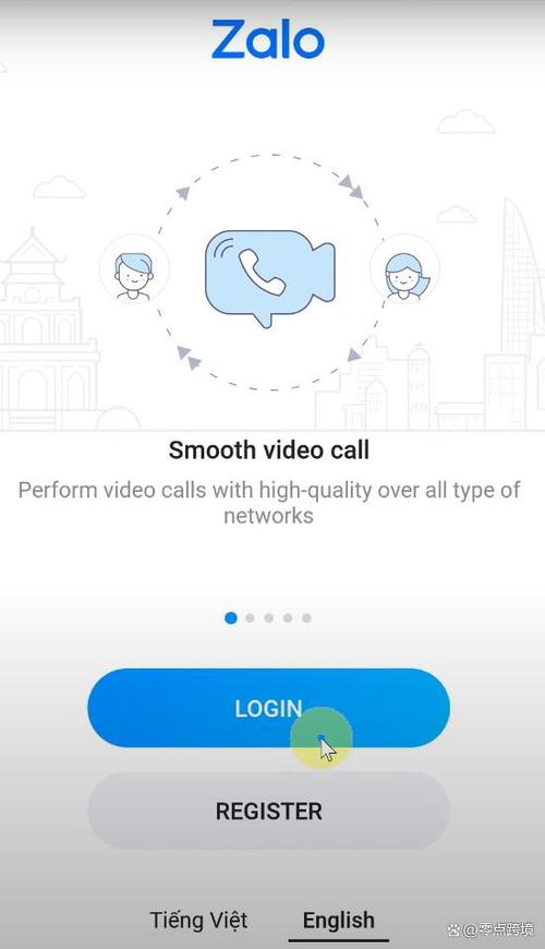 zalo怎么下载使用,zalo中文版安装教程