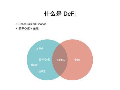 关于瑞波基因币2025最新消息的信息