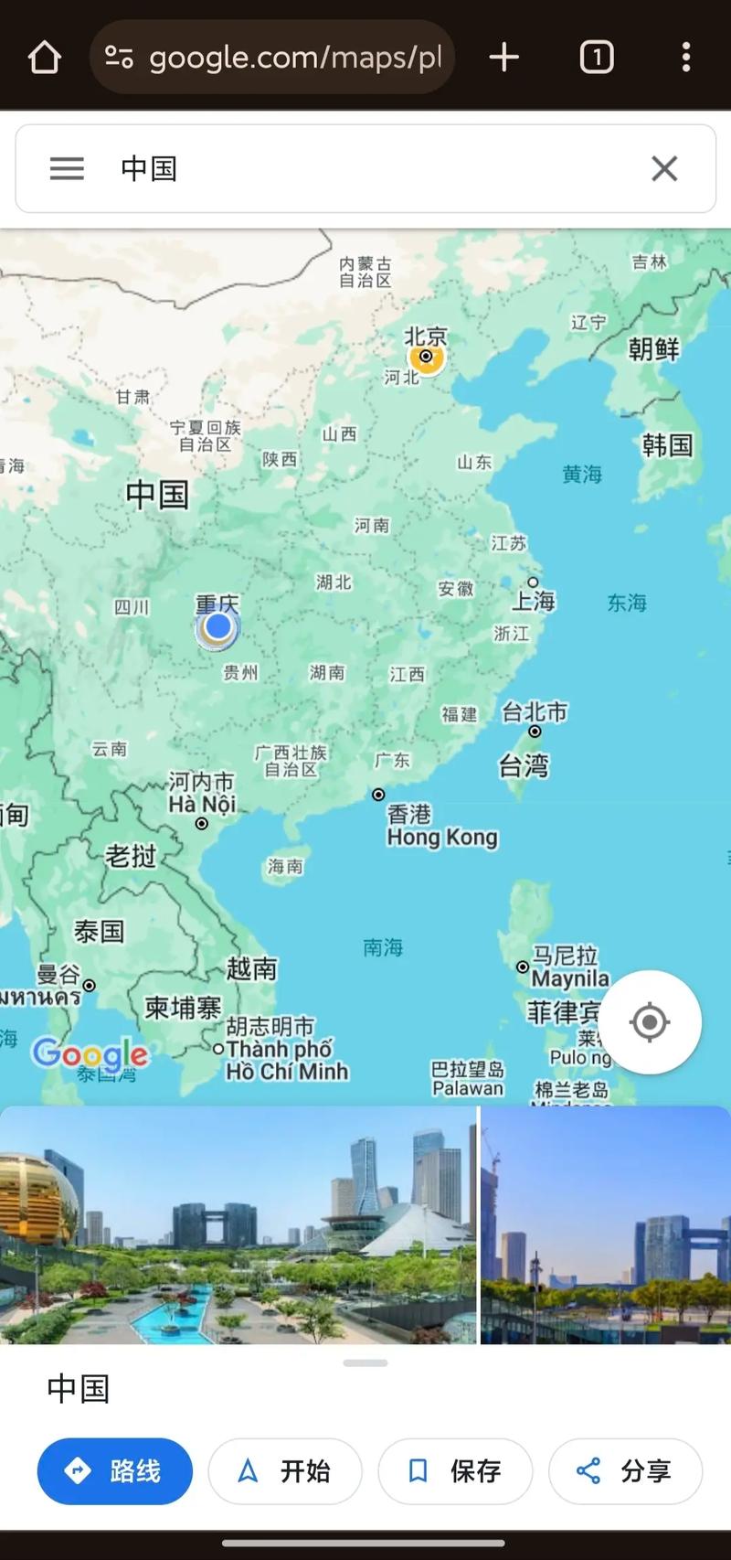谷歌地图,谷歌地图在中国能用吗