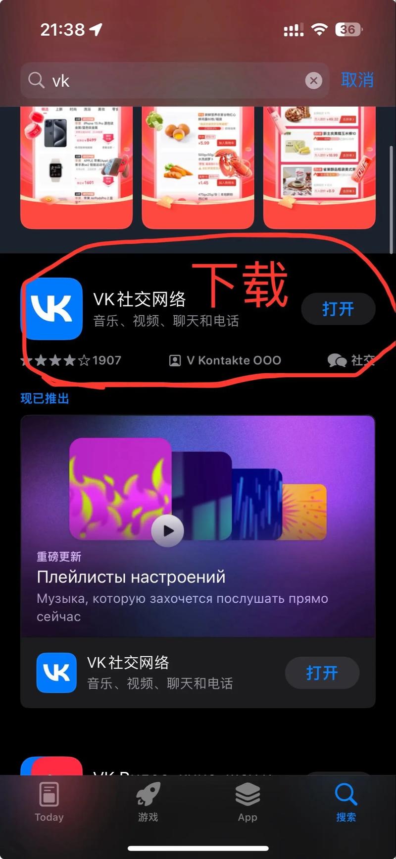 TeIegramX官网,teiegram app下载