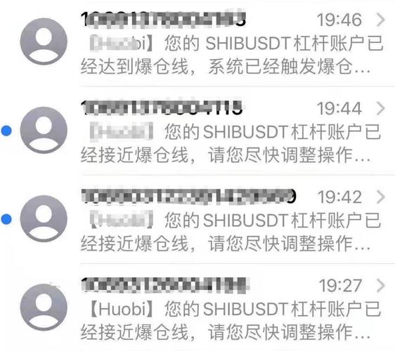 关于比特币赚了几千万怎么提现的信息