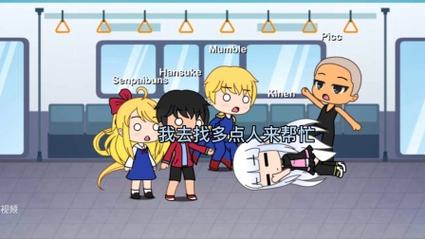 TG全集视频的简单介绍