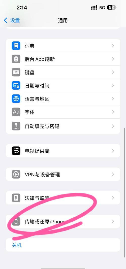 手机登录telnet,手机登录teleggram收不到验证码