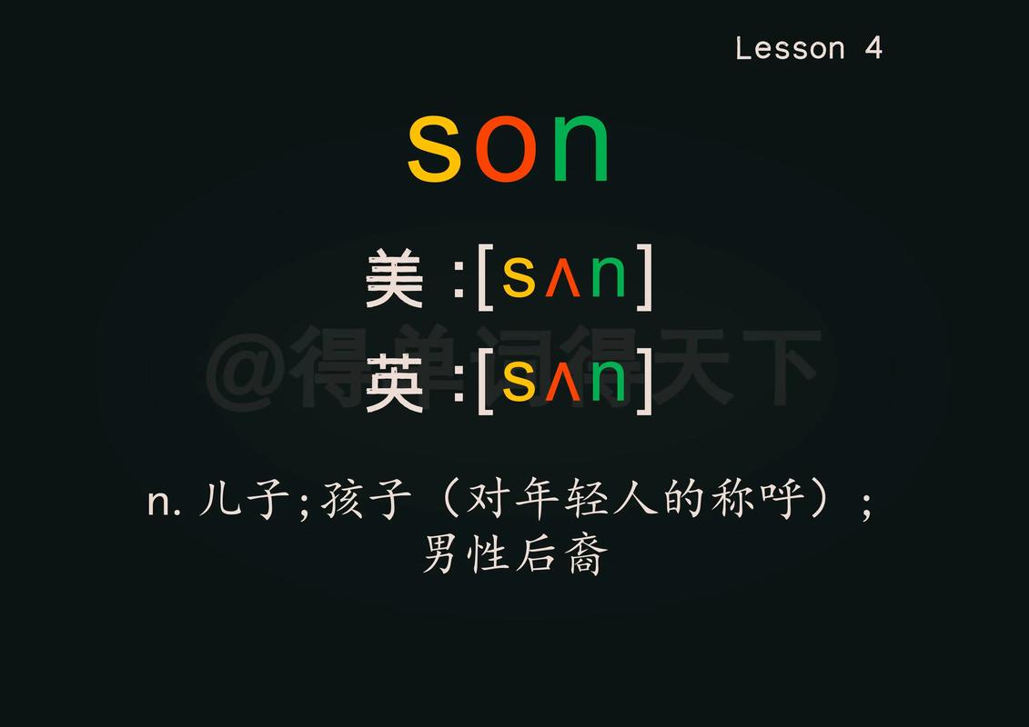 grannie怎么读,grannie怎么读的