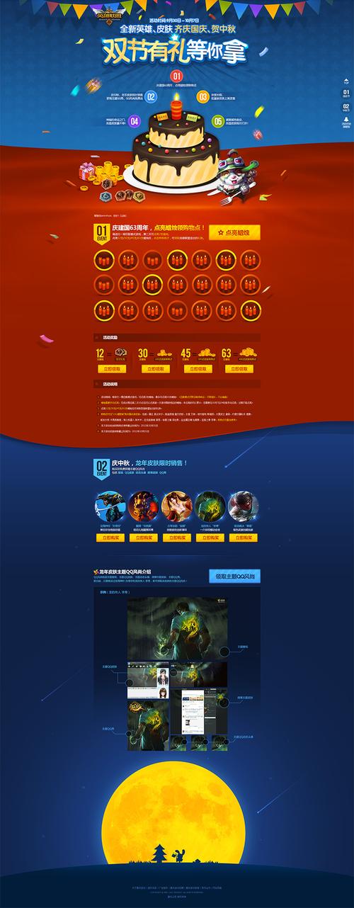 tg官方官网,tg官方下载地址