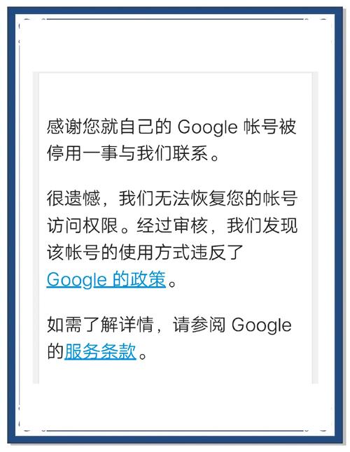 谷歌play商店,谷歌play商店登录不了怎么办