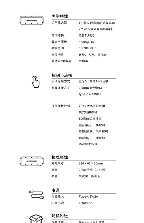 telegeram有什么功能的简单介绍