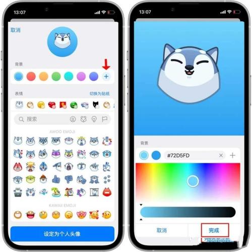 telegreat下载最新版本,telegreat中文版安卓下载