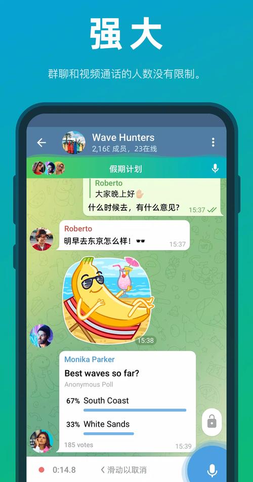 teledyne下载,telemundo下载