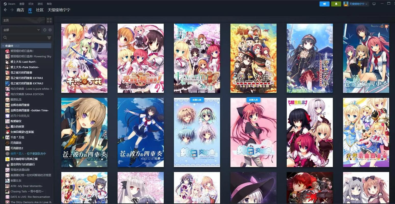 日本游戏galgame下载,日本galgame游戏销量排行