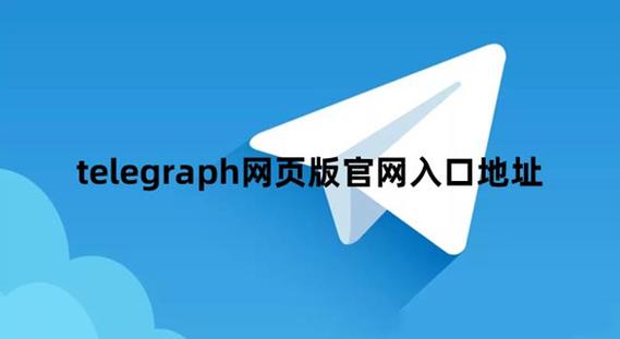 telegeram免费账号,telegeram免费账号柬埔寨