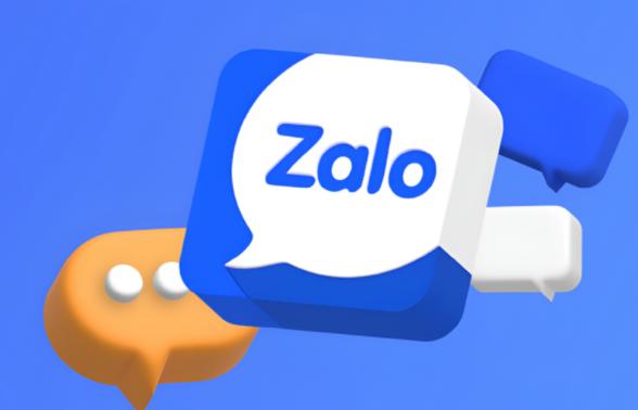 zalo软件下载,我要下载zalo软件