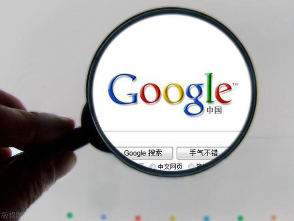 谷歌搜索入口网页版,谷歌搜索入口网页版登录