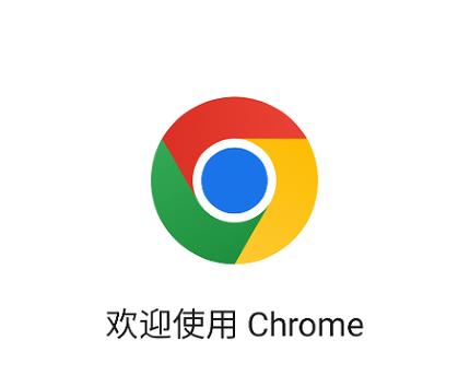 谷歌下载官网,google官网下载