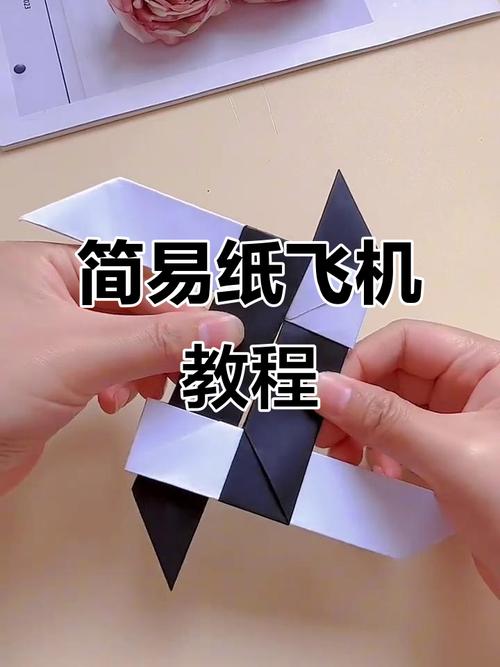 纸飞机又简单又飞得远,纸飞机怎么做简单方法,飞得最远