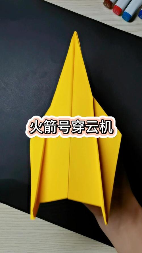 纸飞机频道怎么加入,纸飞机在哪里添加好友