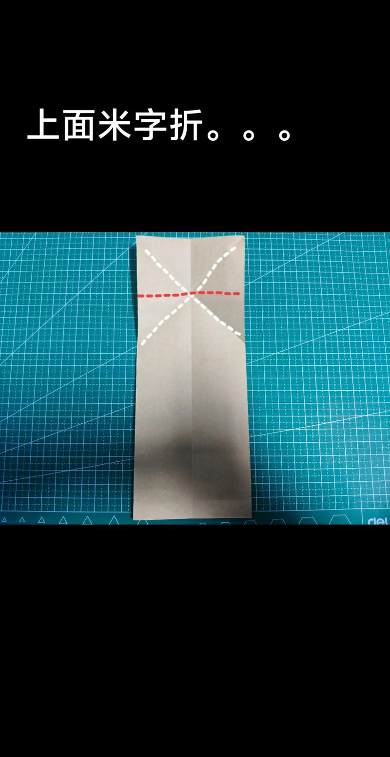 纸飞机之王第一名,纸飞机之王第一名教程