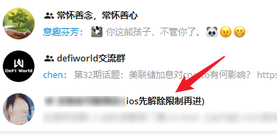 telegeram注销网页-telegram网页版登录入口