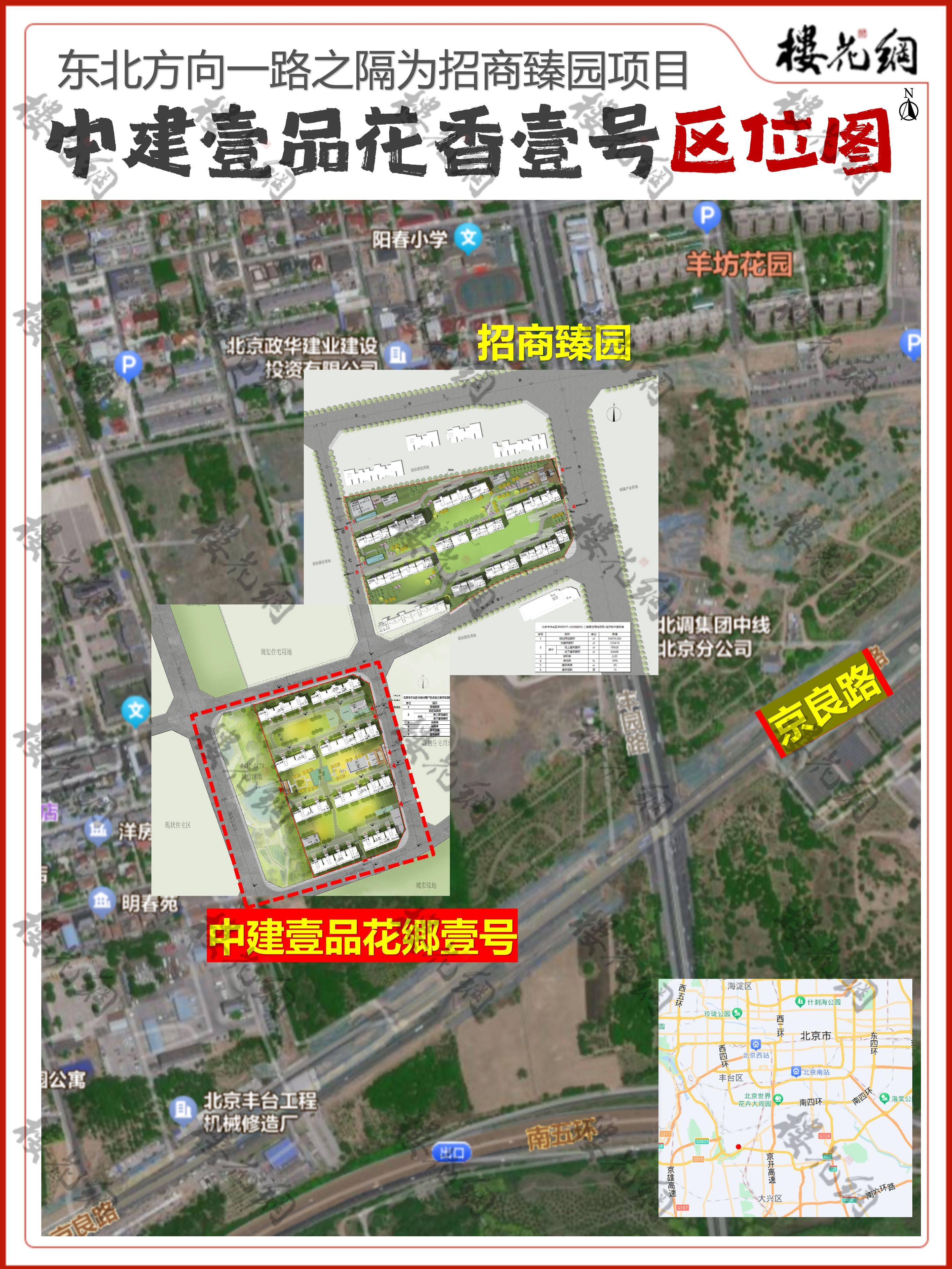 包含im钱包转账成功,但是交易所未到账?的词条