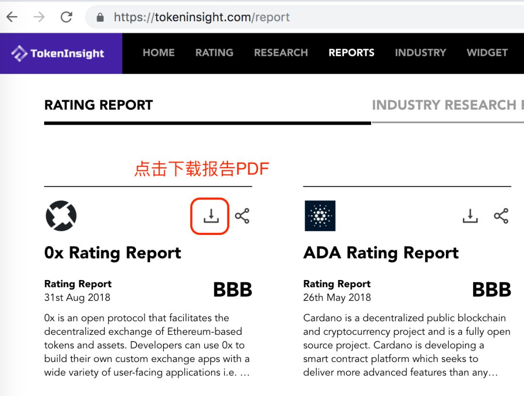 tokeninsight下载-usdttokenviewcom