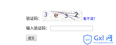 怎样看自己的验证码，怎么看到自己的验证码