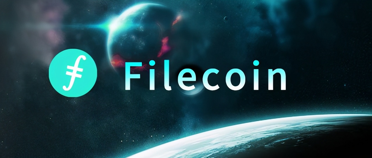 fil，fil今日价格表