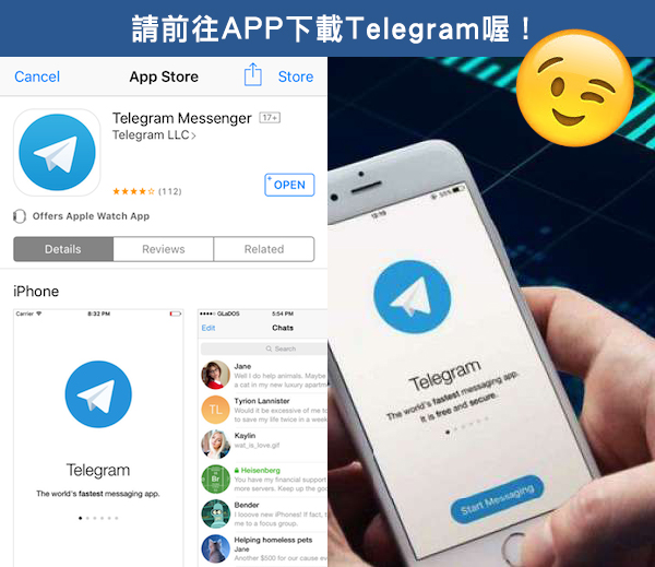 telegeram安装包下载，telegarm中文版下载地址