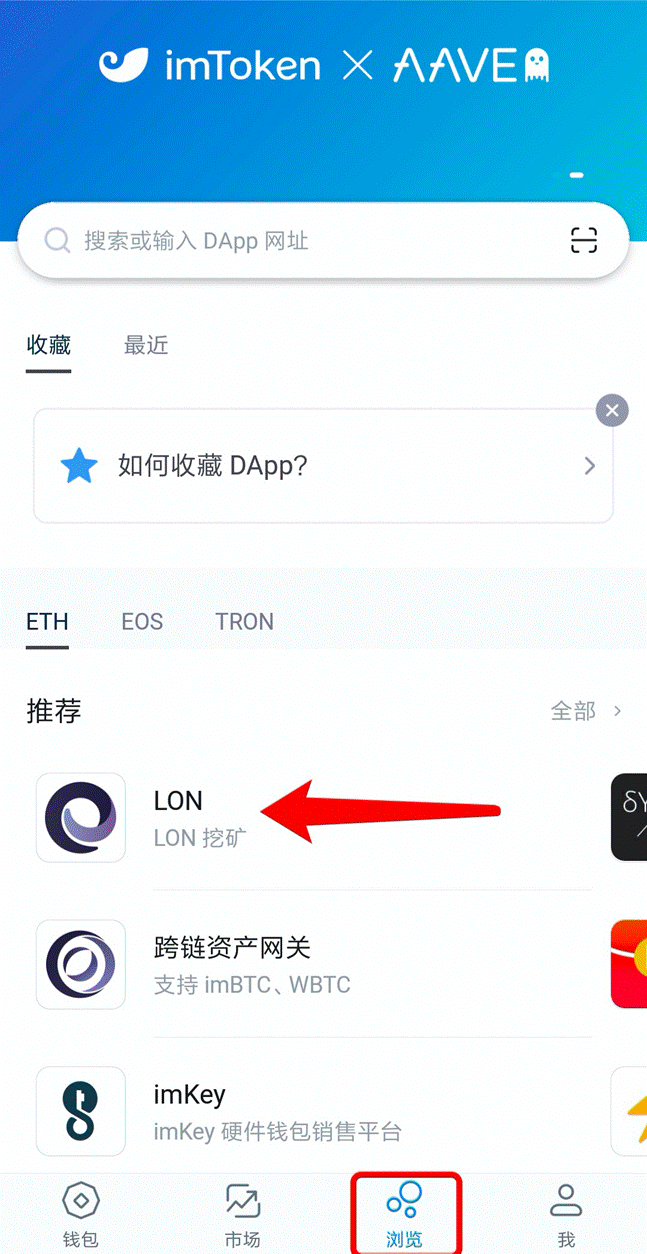 intoken钱包在哪里改密码的简单介绍