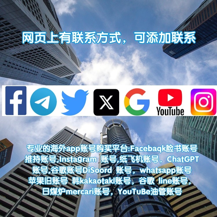 包含纸飞机telegeram官网版下载注册的词条