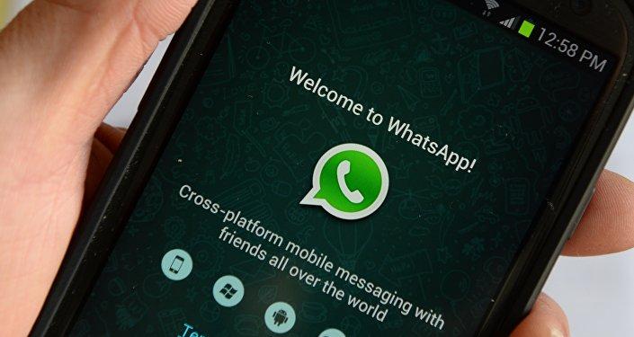 香港的whatsapp要实名注册吗