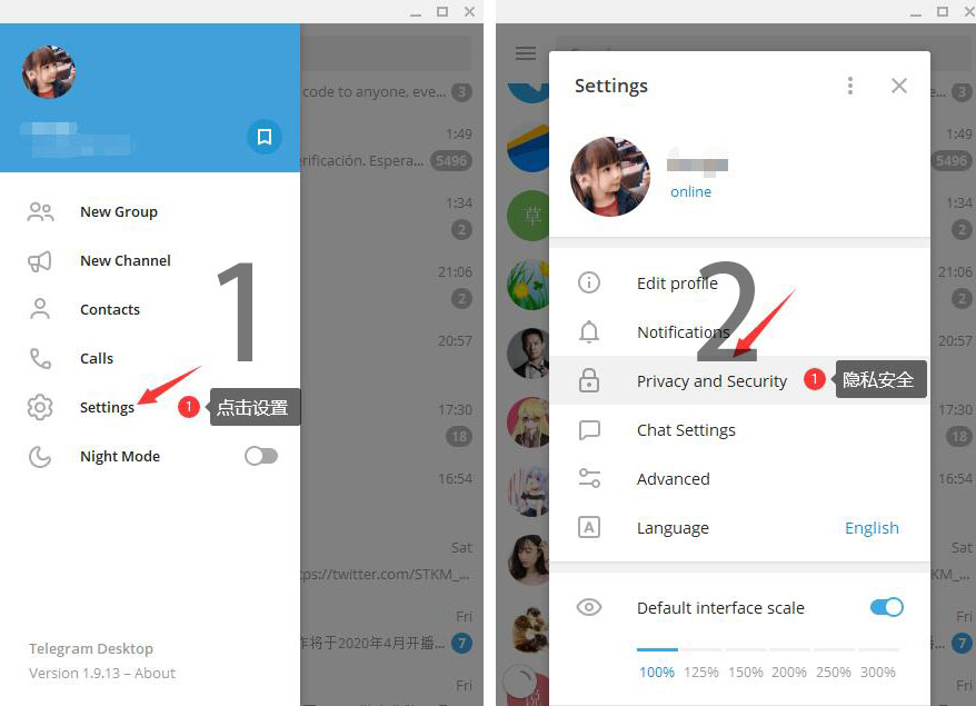 telegreat注销账号，怎么永久注销telegram