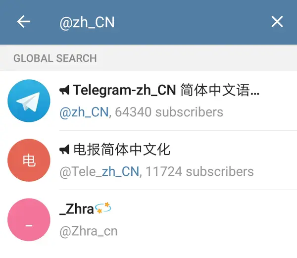 苹果telegeram怎么下载，telegreat苹果手机中文版下载