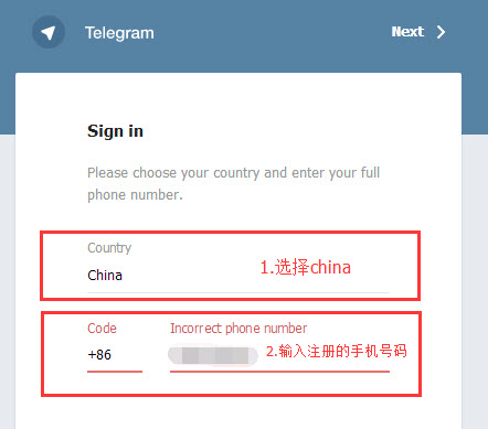 纸飞机telegeram官网版下载苹果的简单介绍