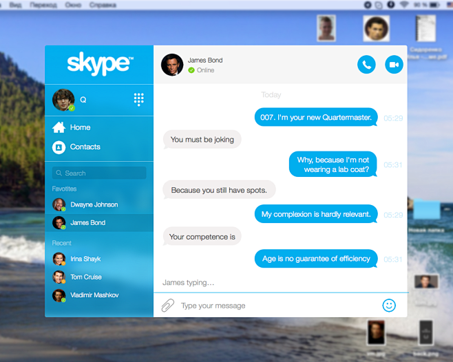 skype是啥，skype是啥软件国内违法吗
