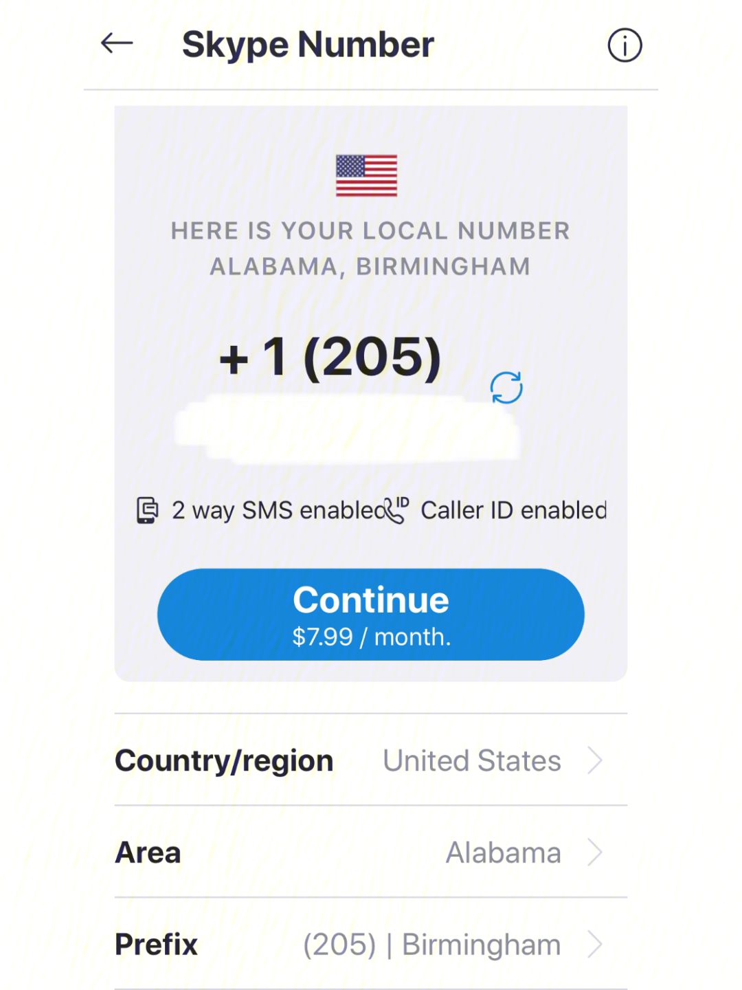 英文skype是什么意思，skype什么意思中文翻译