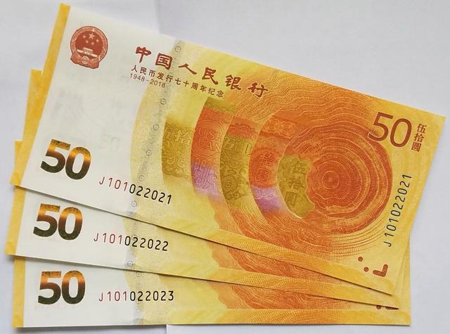 uuu币发行价格多少，uuu币2021能涨到多少钱