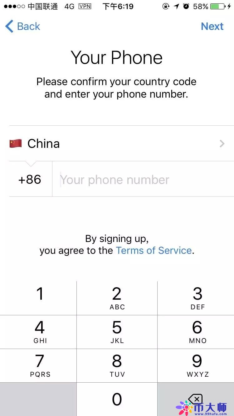 关于手机怎么注册telegeram账号的信息