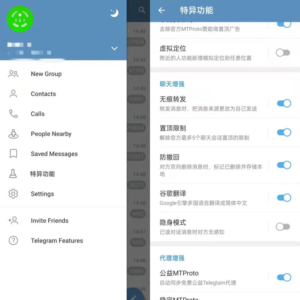 telegeram电报资源群搜索群，telegeram电报资源群2024