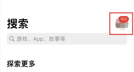 iphone下载了skype登陆不上怎么办，skype苹果版下载不了只能下载business