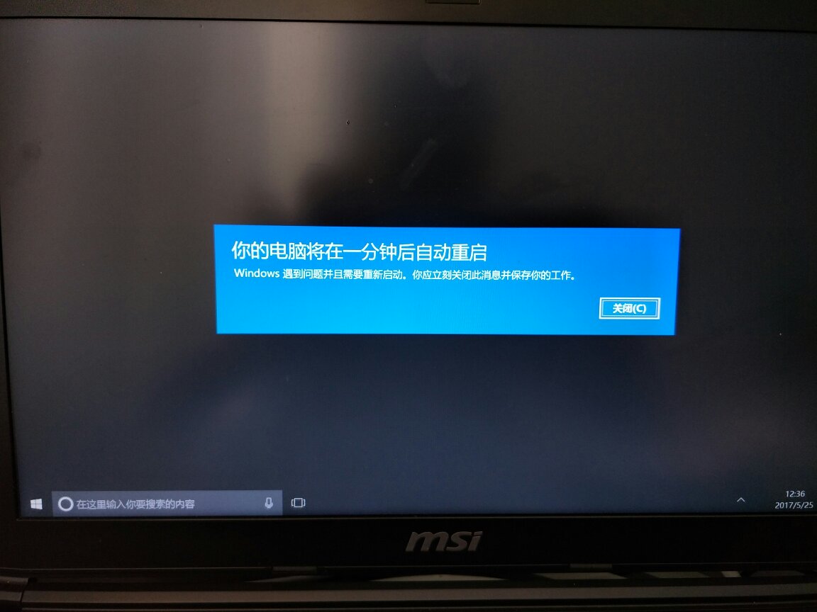 telegreat登录一直转圈圈，telegram connecting一直转