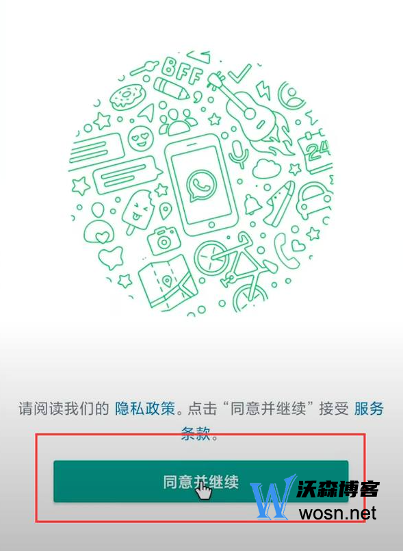 whatsapp安装不了为什么，下载whatsapp 怎么用不了