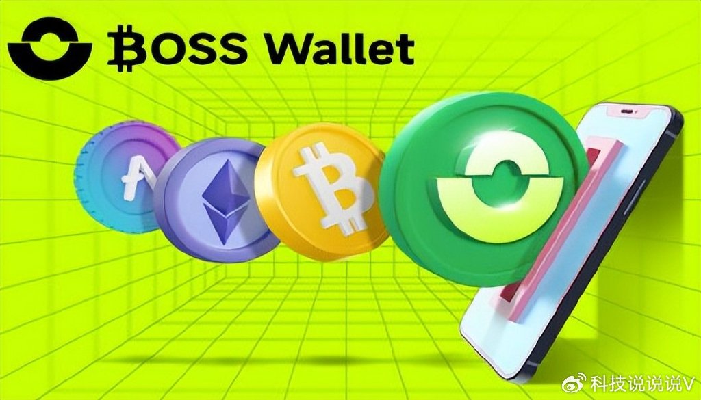 trust钱包官网app下载，trustwallet钱包下载app