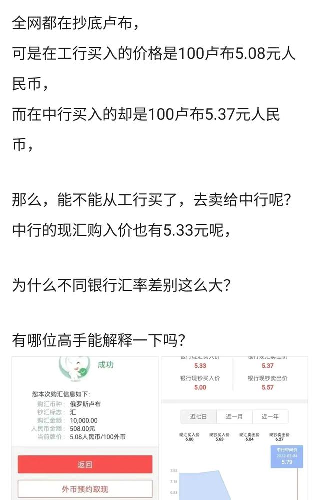 泰达币兑换人民币违法吗，泰达币兑换人民币违法吗知乎