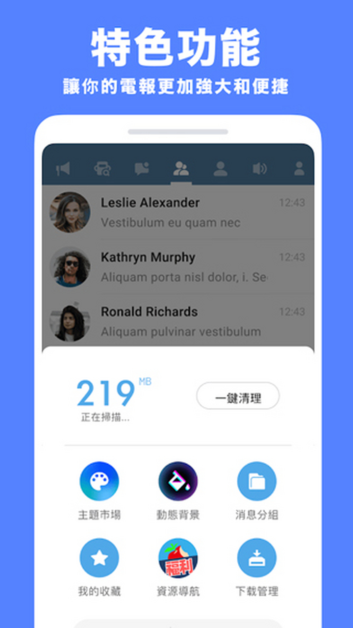 telegreat苹果手机注册视频，telegreat苹果手机注册视频教学