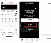 u币怎么转账，u币怎么转账给别人