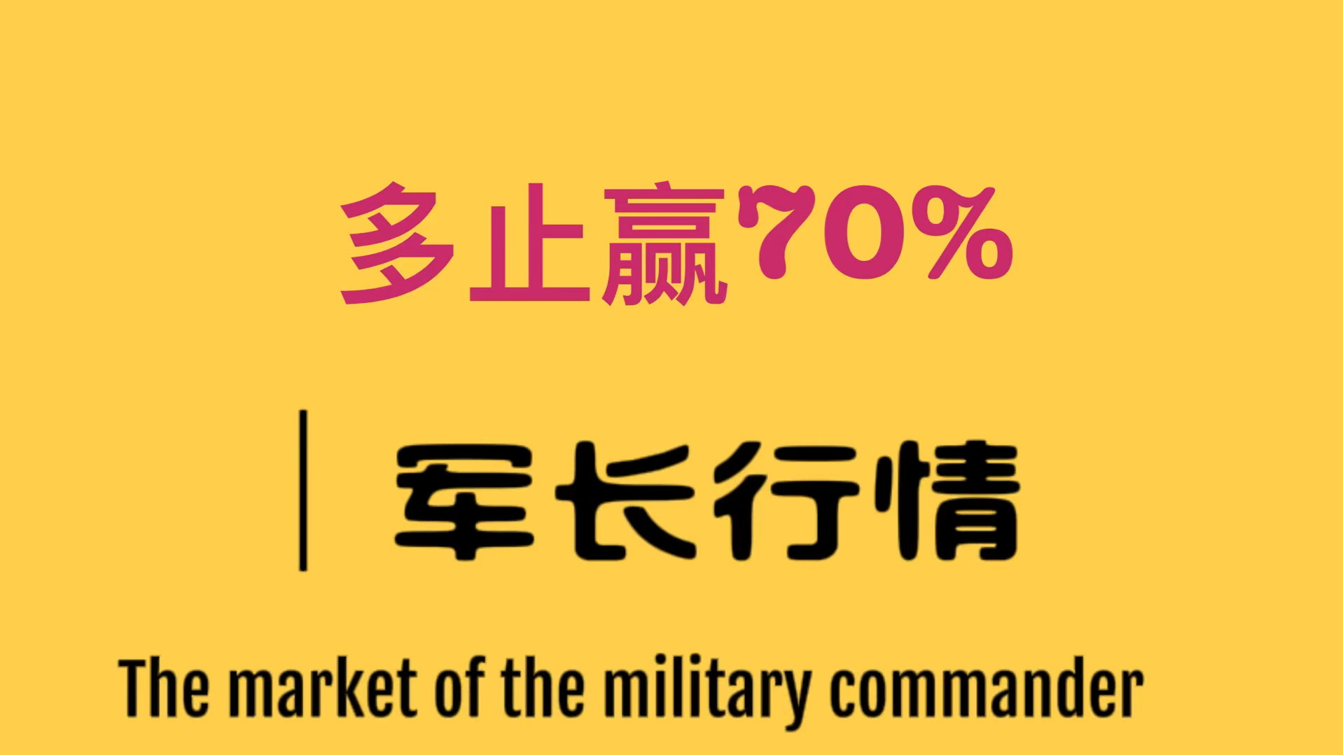 币赢交易所app官网下载网址，币赢交易所app官网下载网址是多少