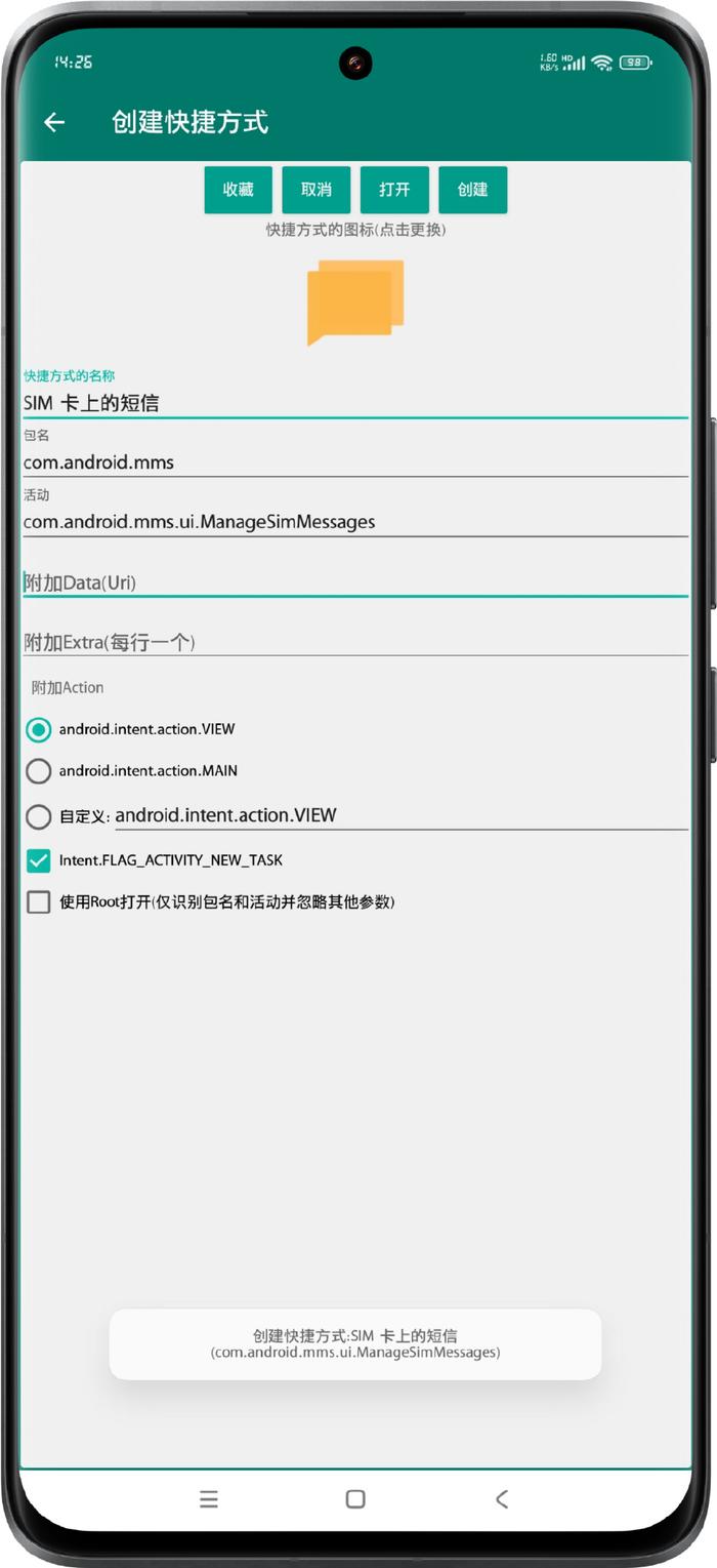 telegreat登陆短信关键词，telegram中国号码收不到短信