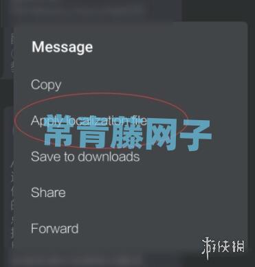 telegeram如何变成中文，telegeram设置怎么改中文