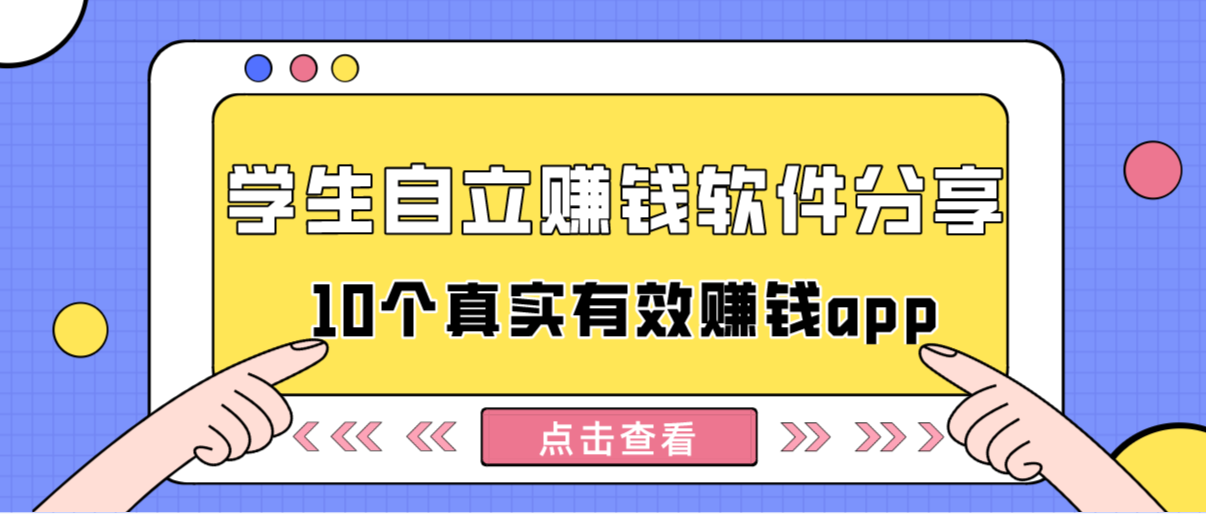 国际聊天软件app的坏处有哪些，国际聊天软件app的坏处有哪些呢