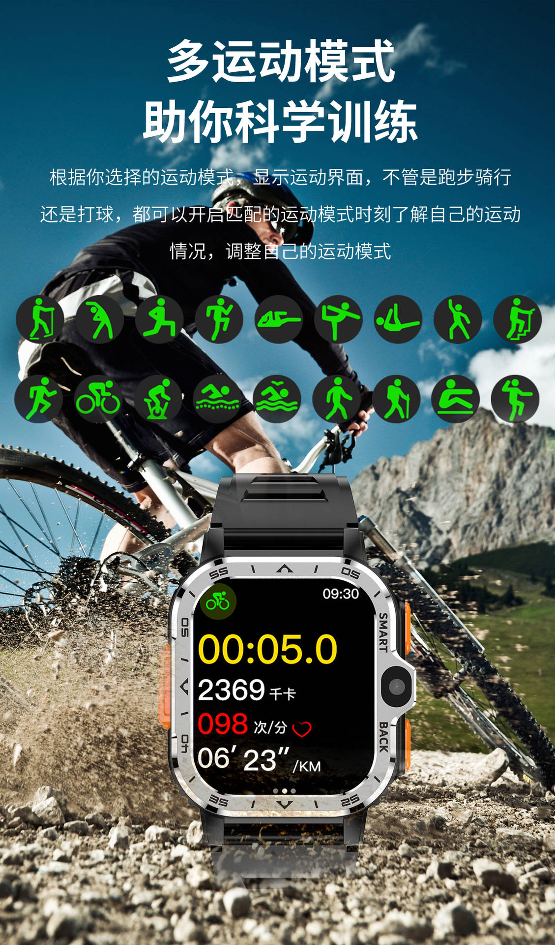 watchapp安卓版下载，watchapp下载 官网2020
